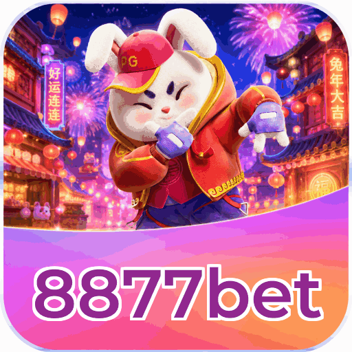 8877bet